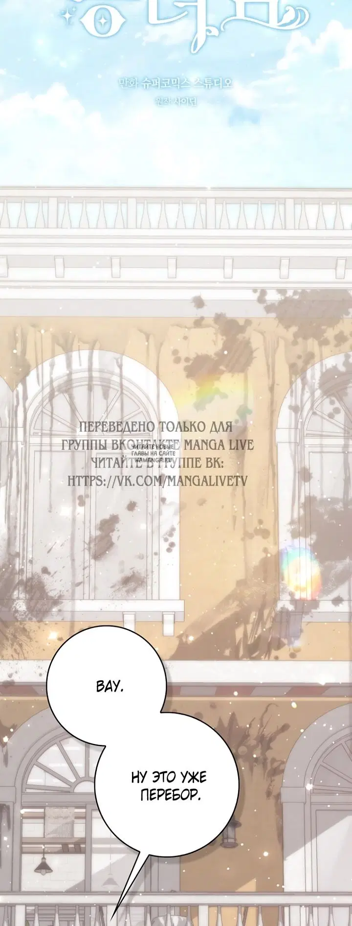 Page 36.000