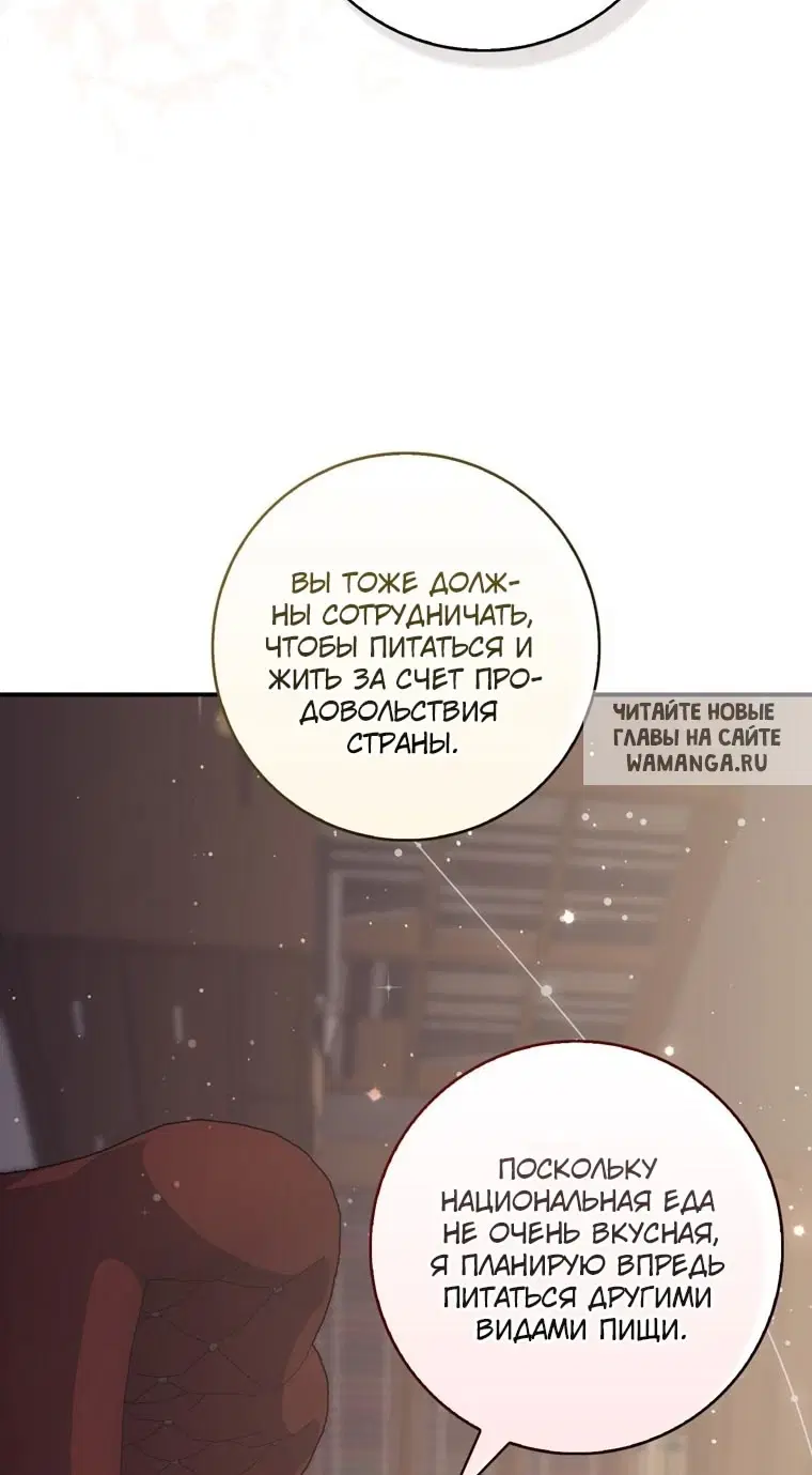 Page 37.000