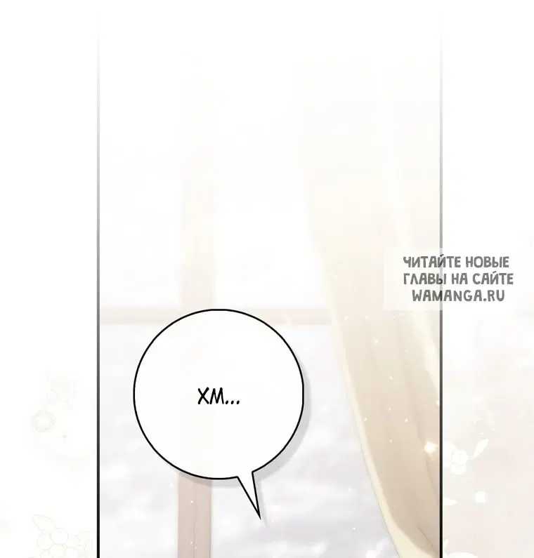 Page 37.000
