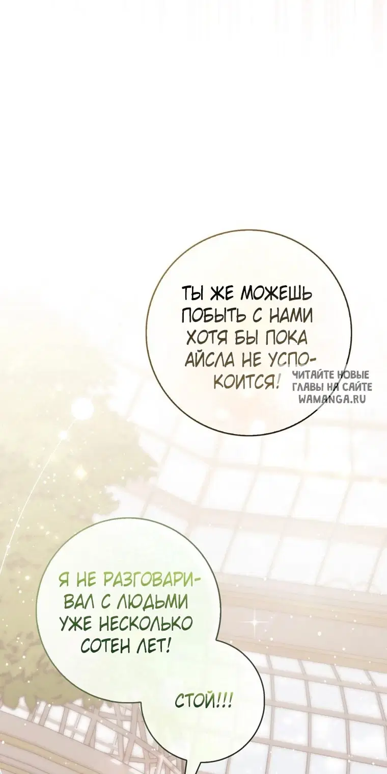 Page 37.000