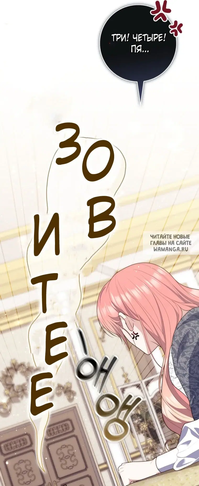 Page 37.000