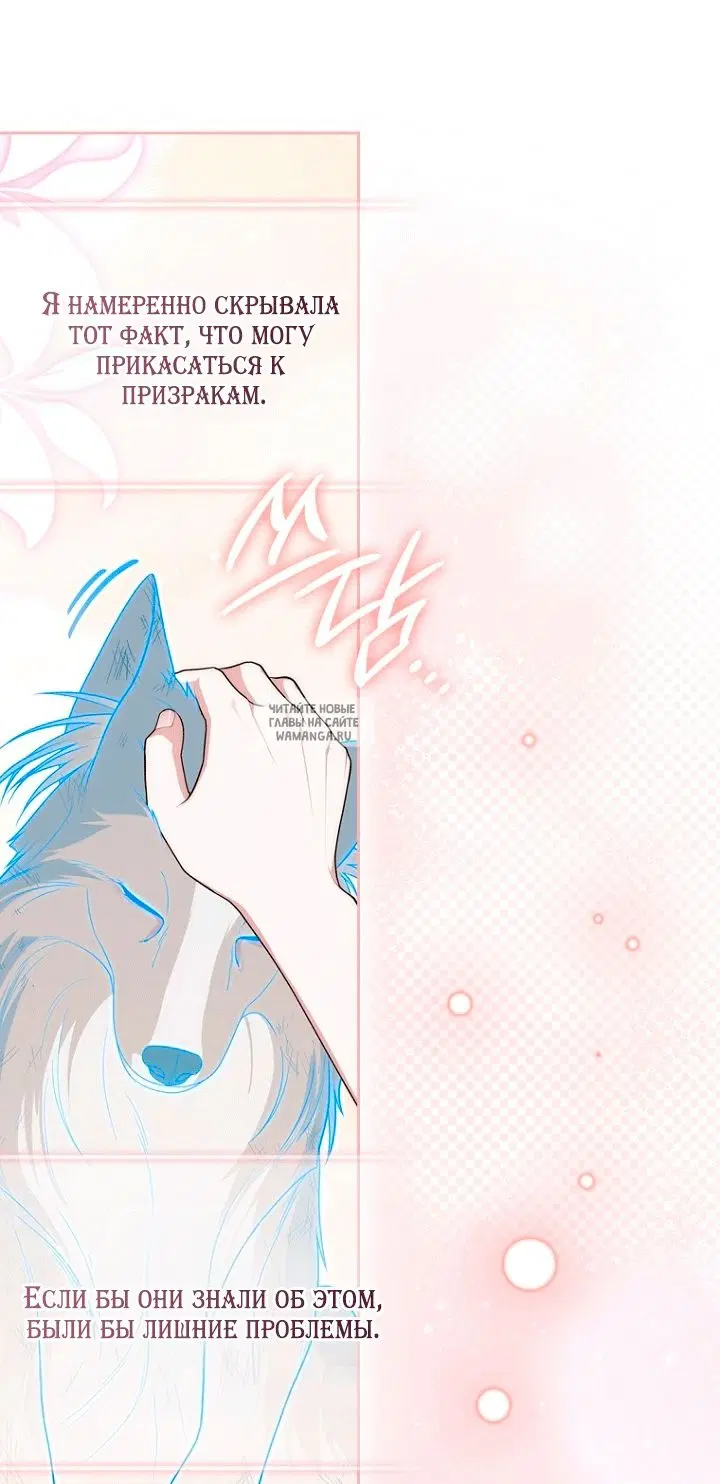 Page 37.000