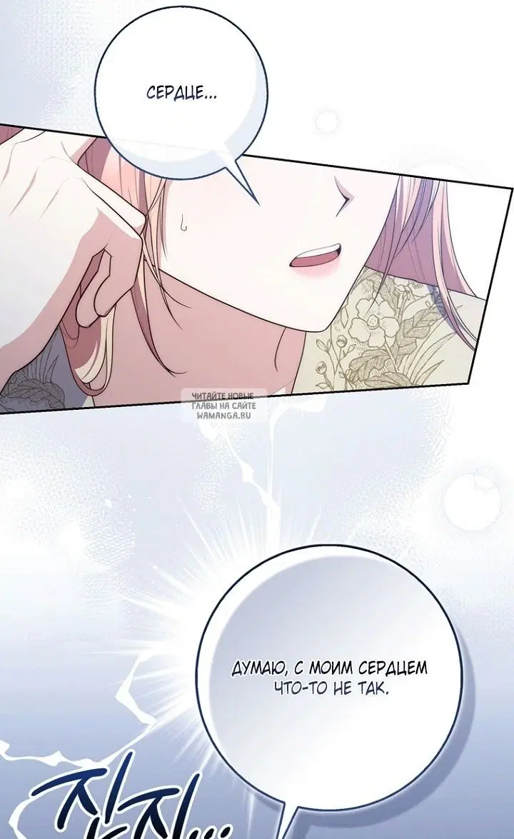 Page 37.000