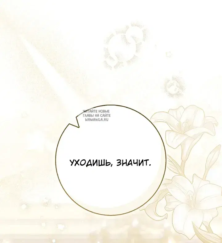 Page 37.000