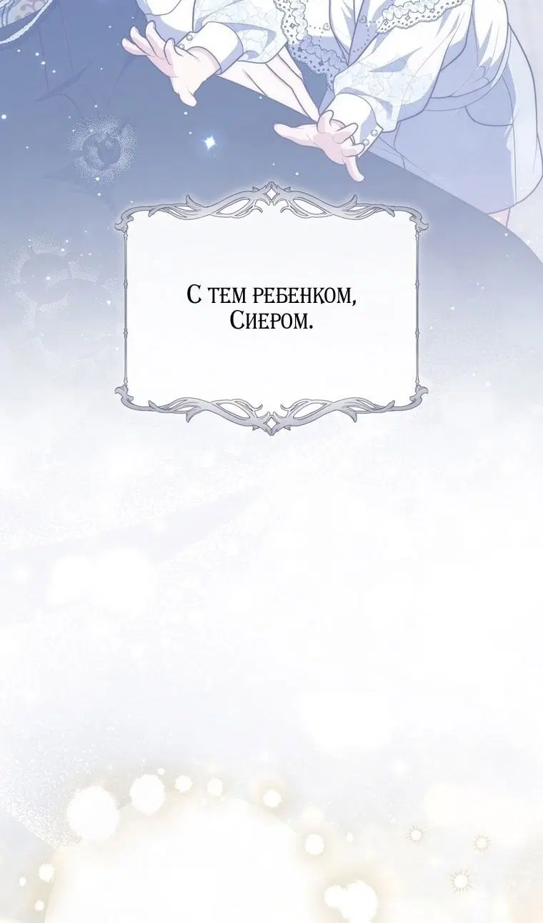 Page 37.000