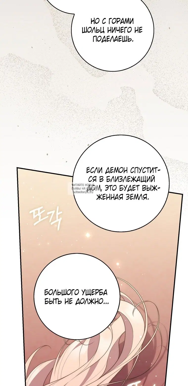 Page 37.000