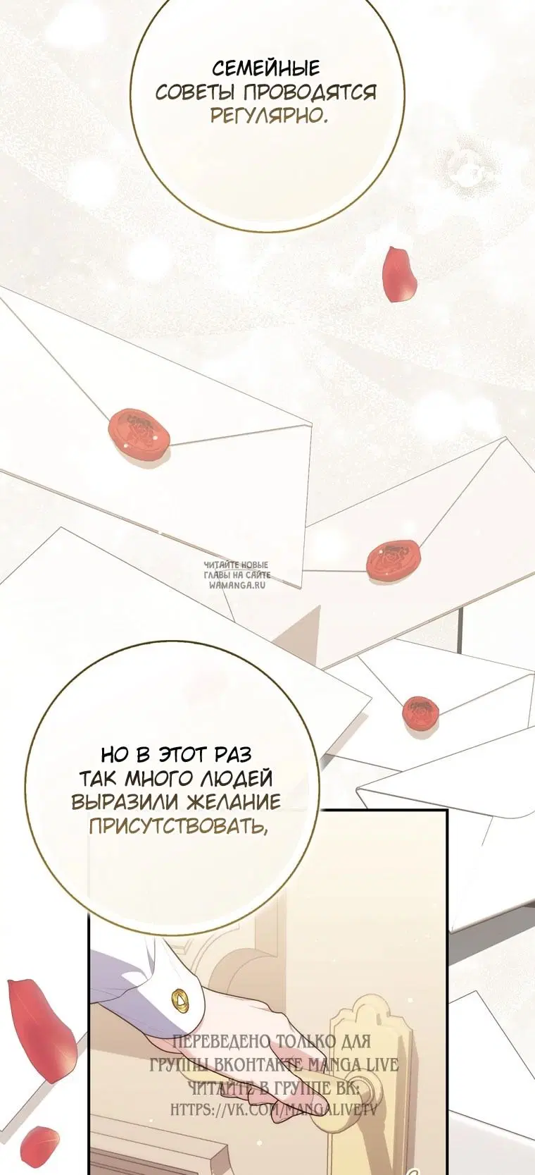 Page 37.000