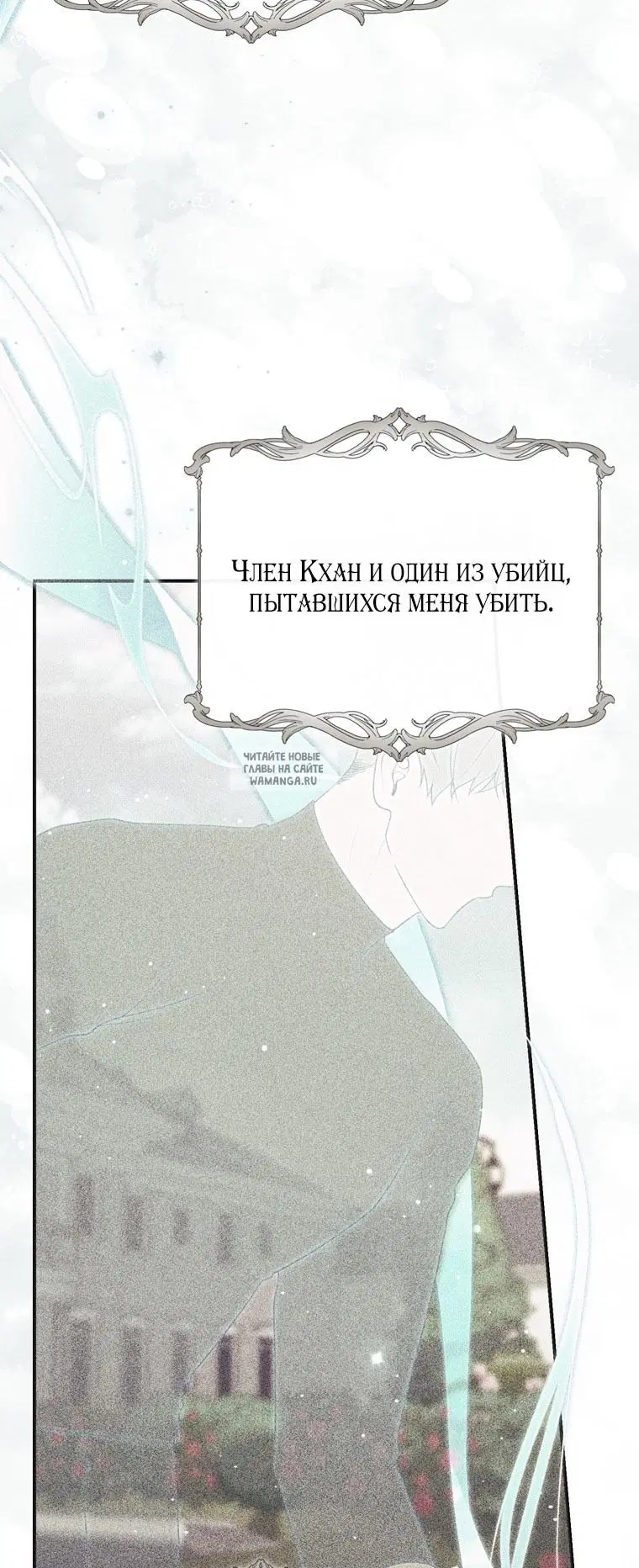 Page 37.000