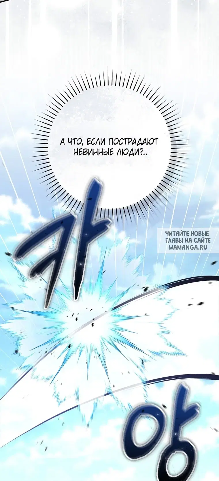 Page 38.000