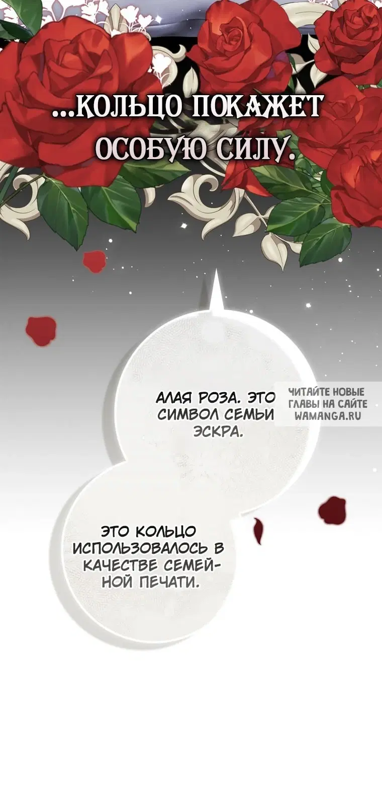 Page 38.000