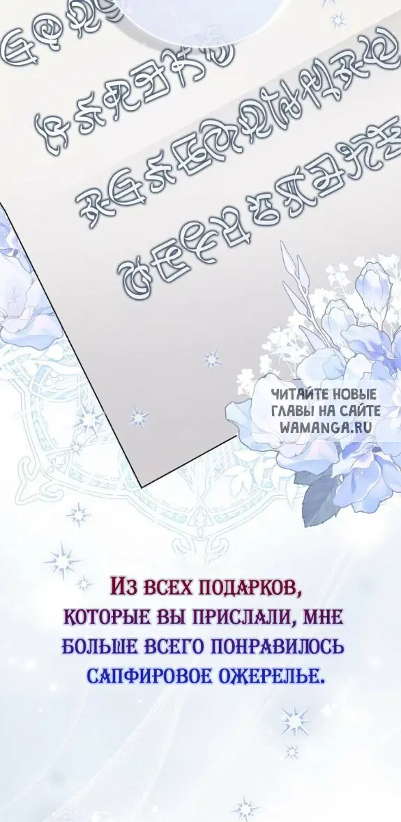 Page 38.000