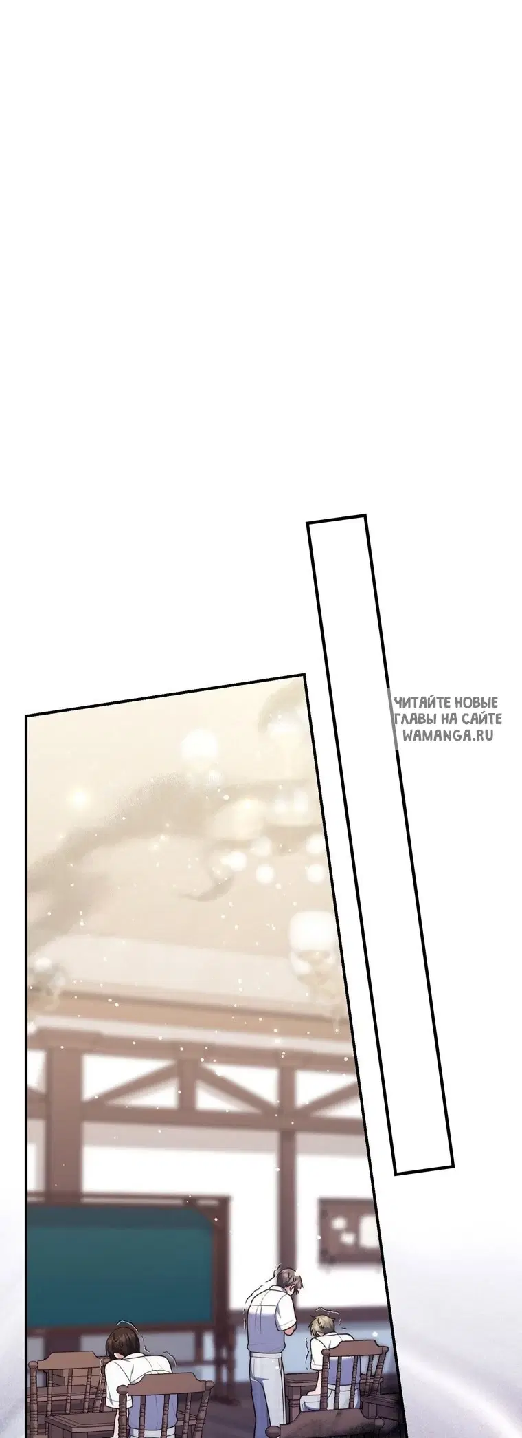 Page 38.000