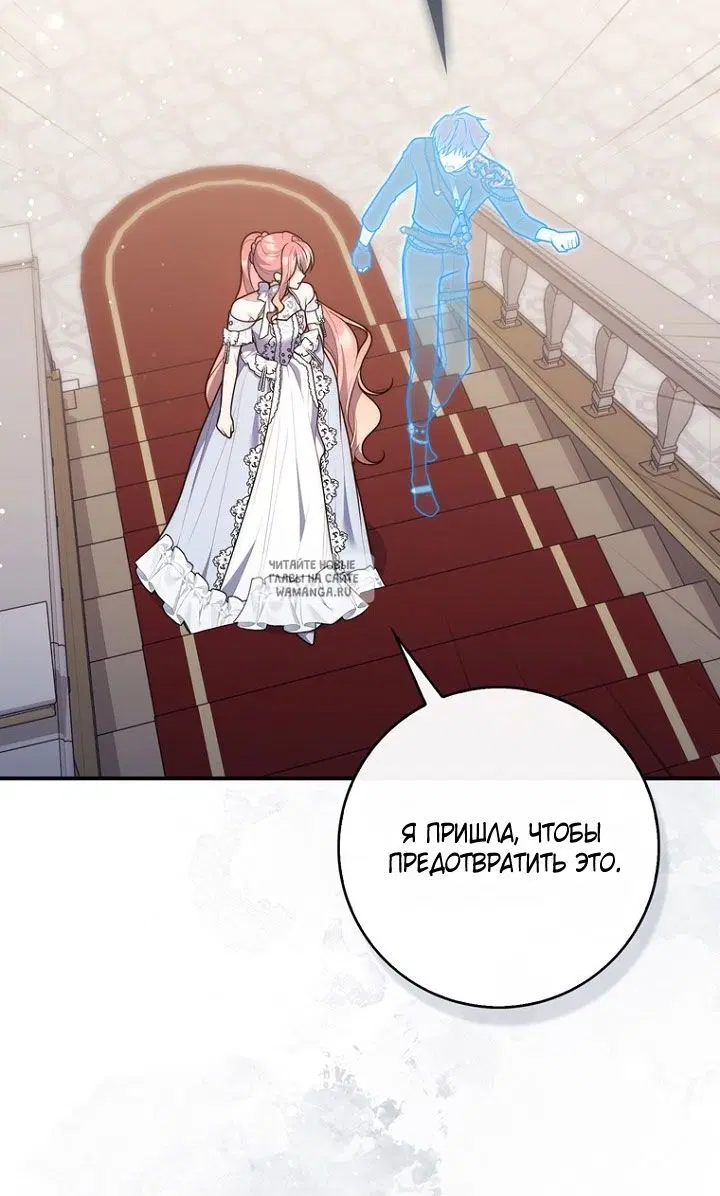 Page 38.000