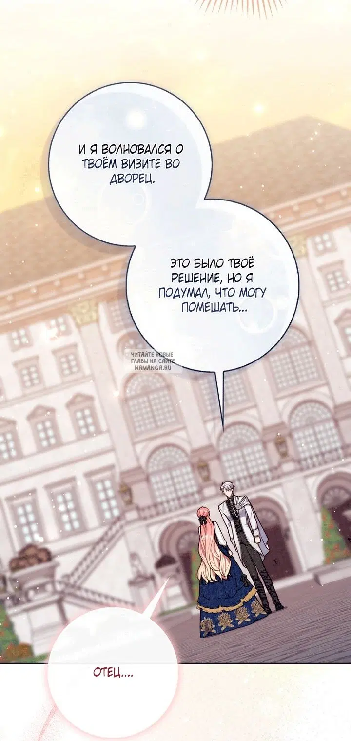 Page 38.000