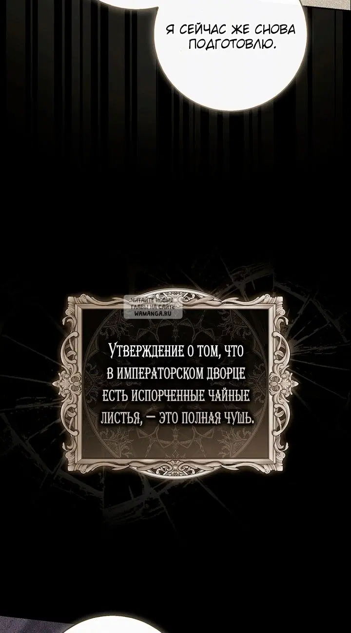 Page 38.000