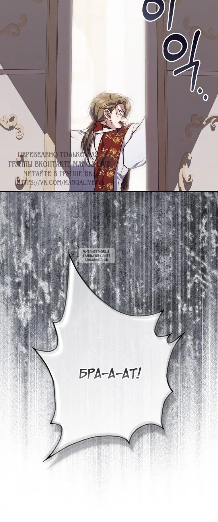 Page 38.000