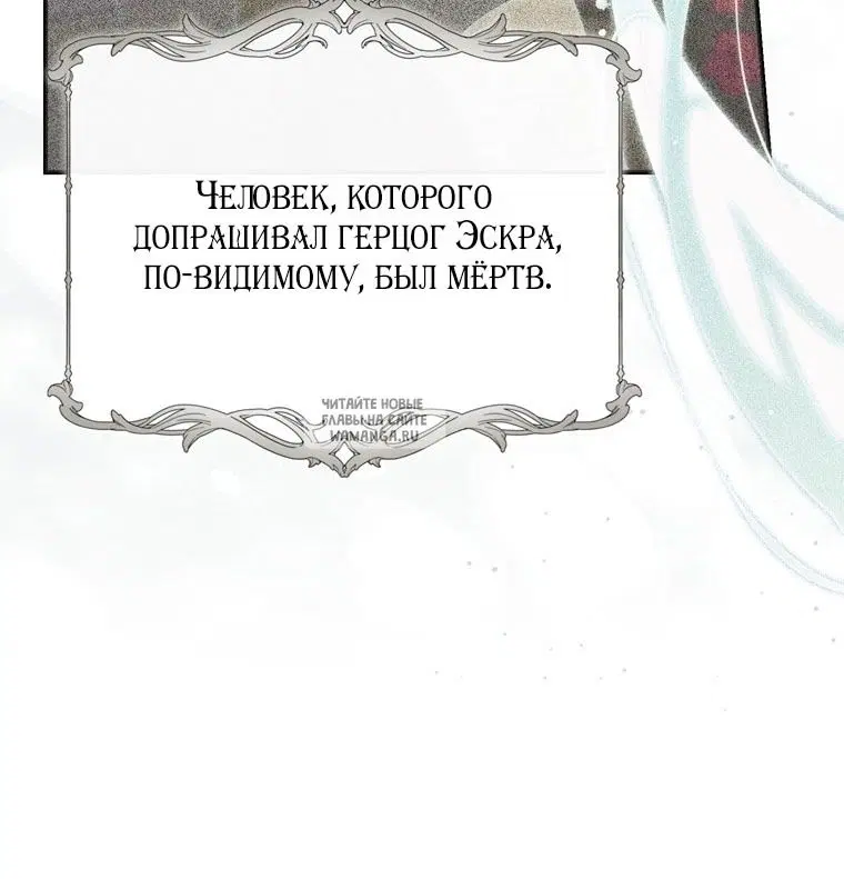 Page 38.000