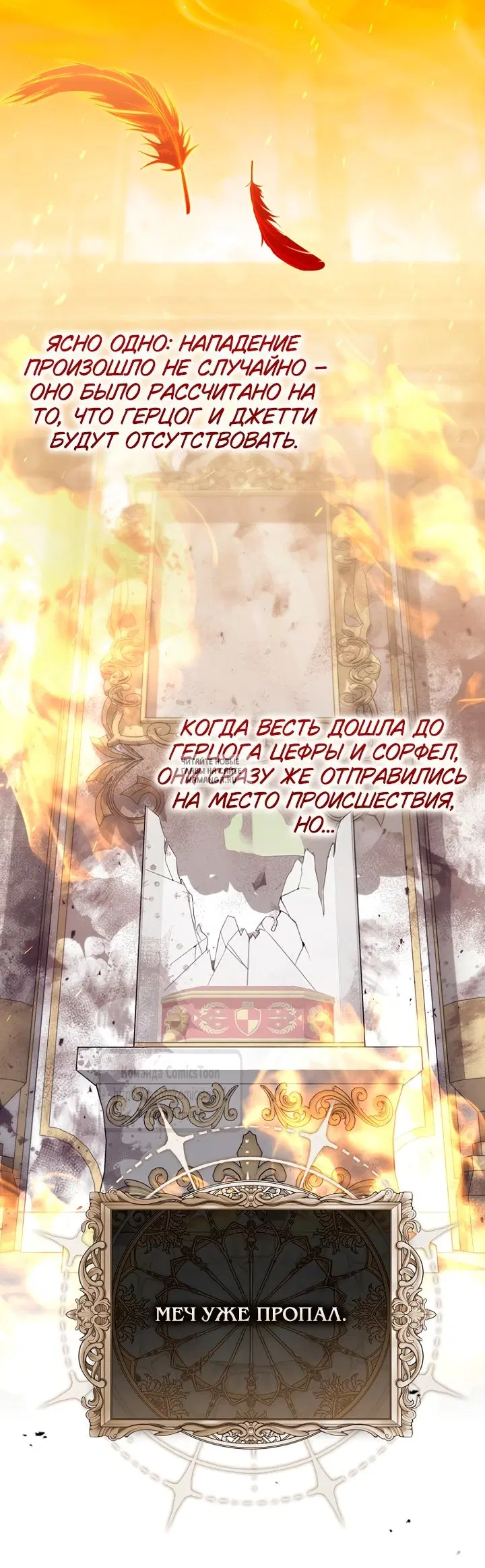 Page 38.000