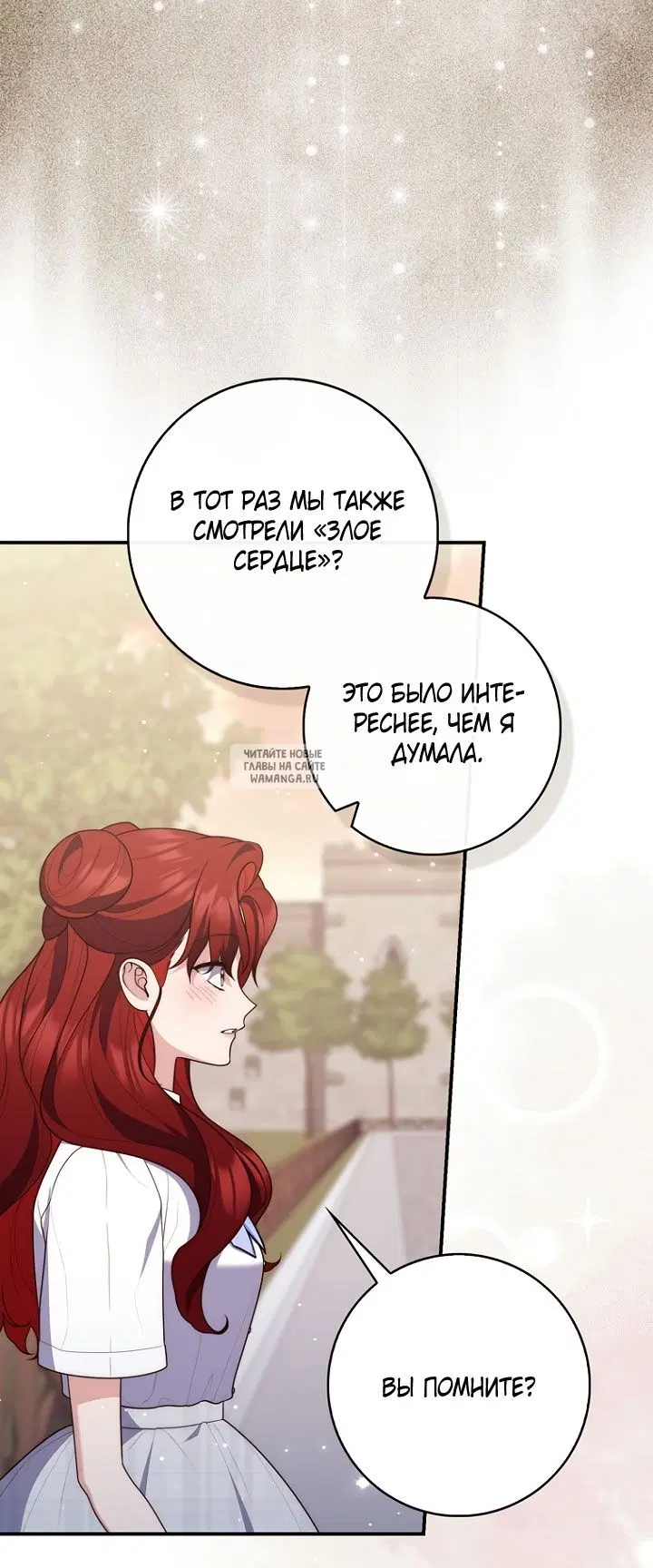 Page 38.000