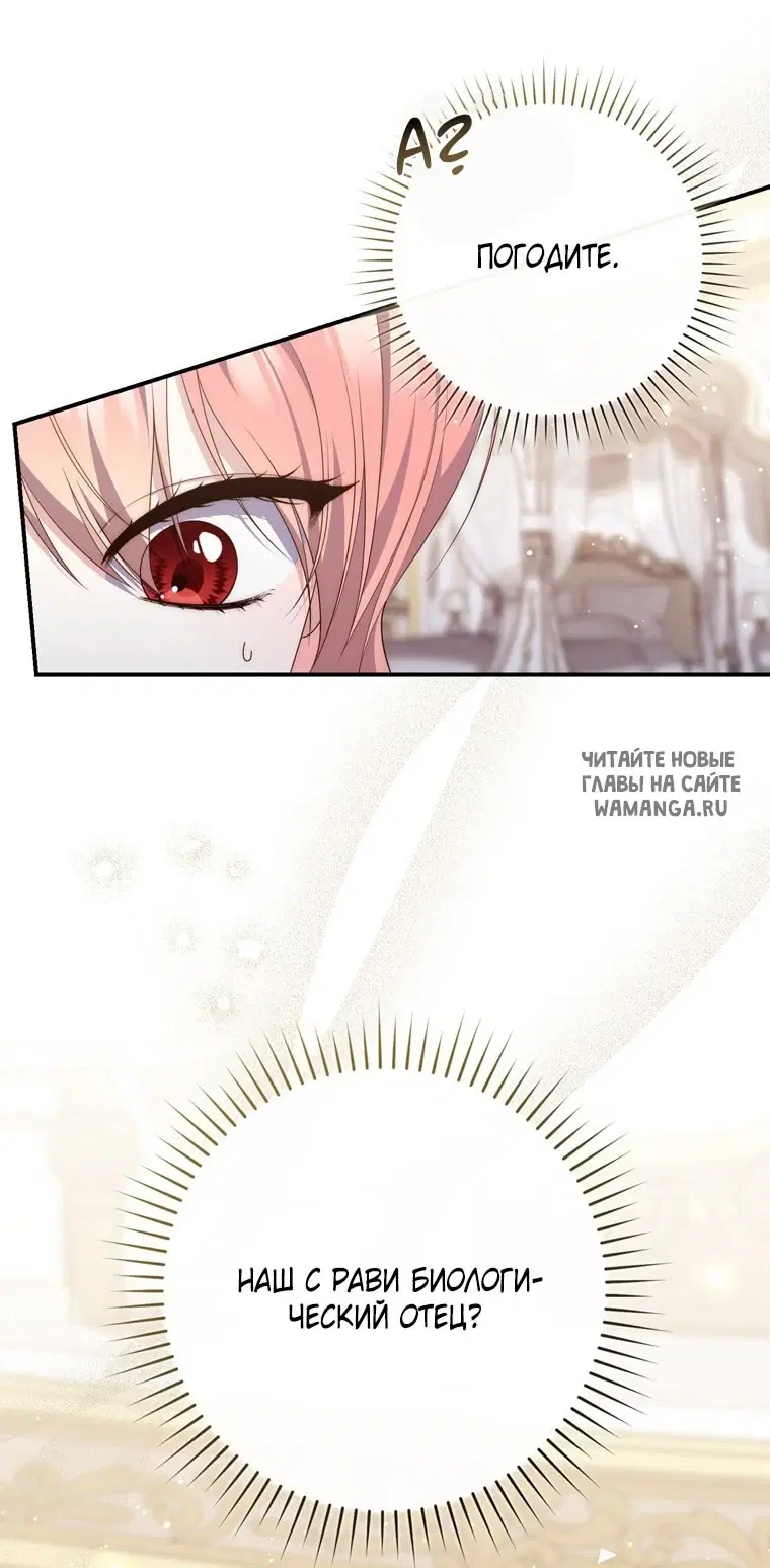 Page 39.000
