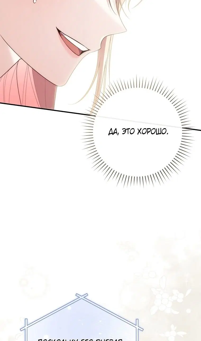 Page 39.000