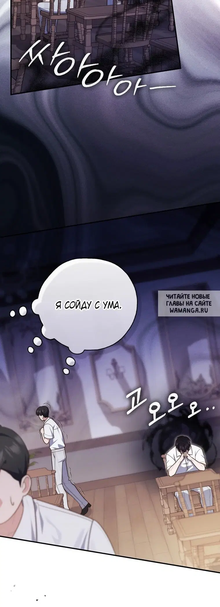 Page 39.000