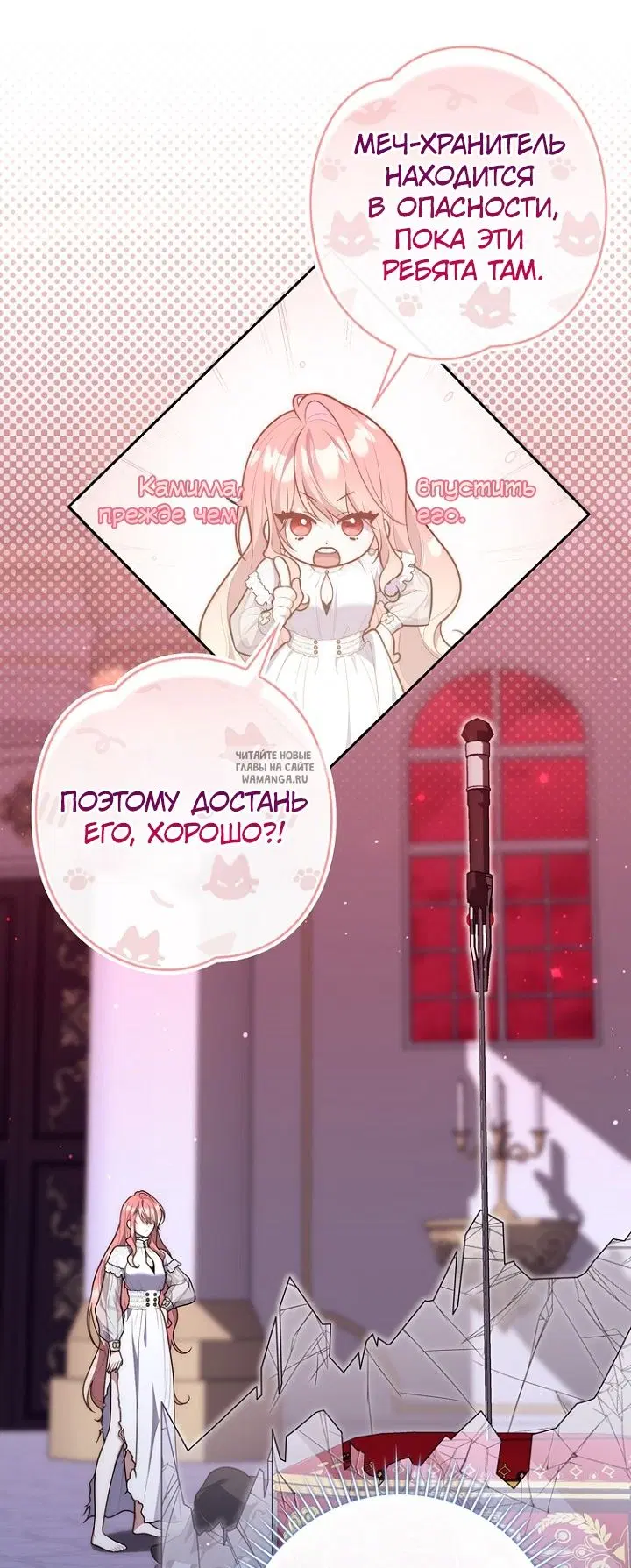 Page 39.000