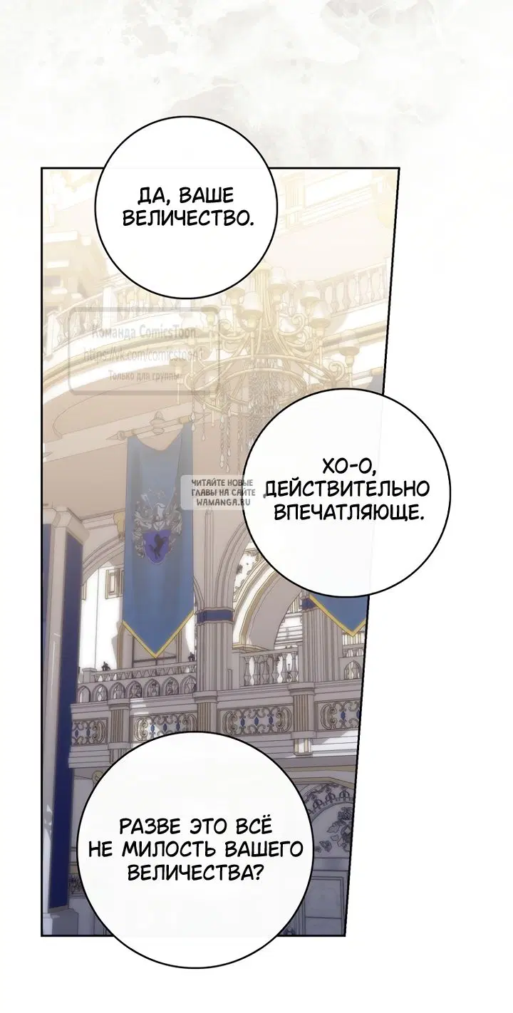 Page 39.000