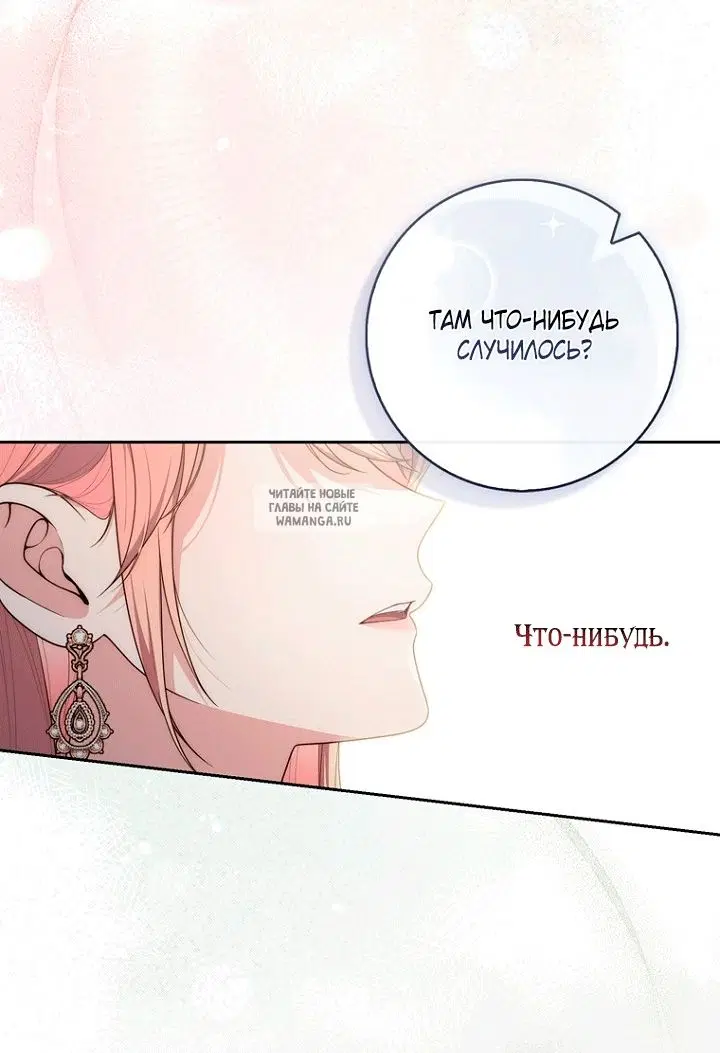 Page 39.000