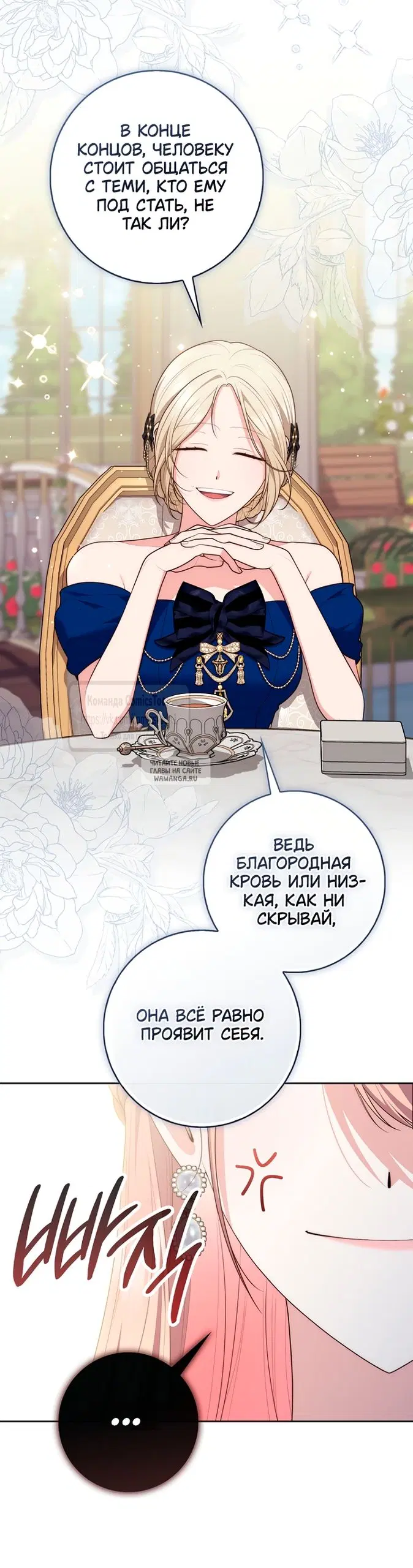 Page 39.000