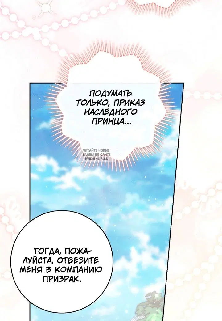 Page 39.000