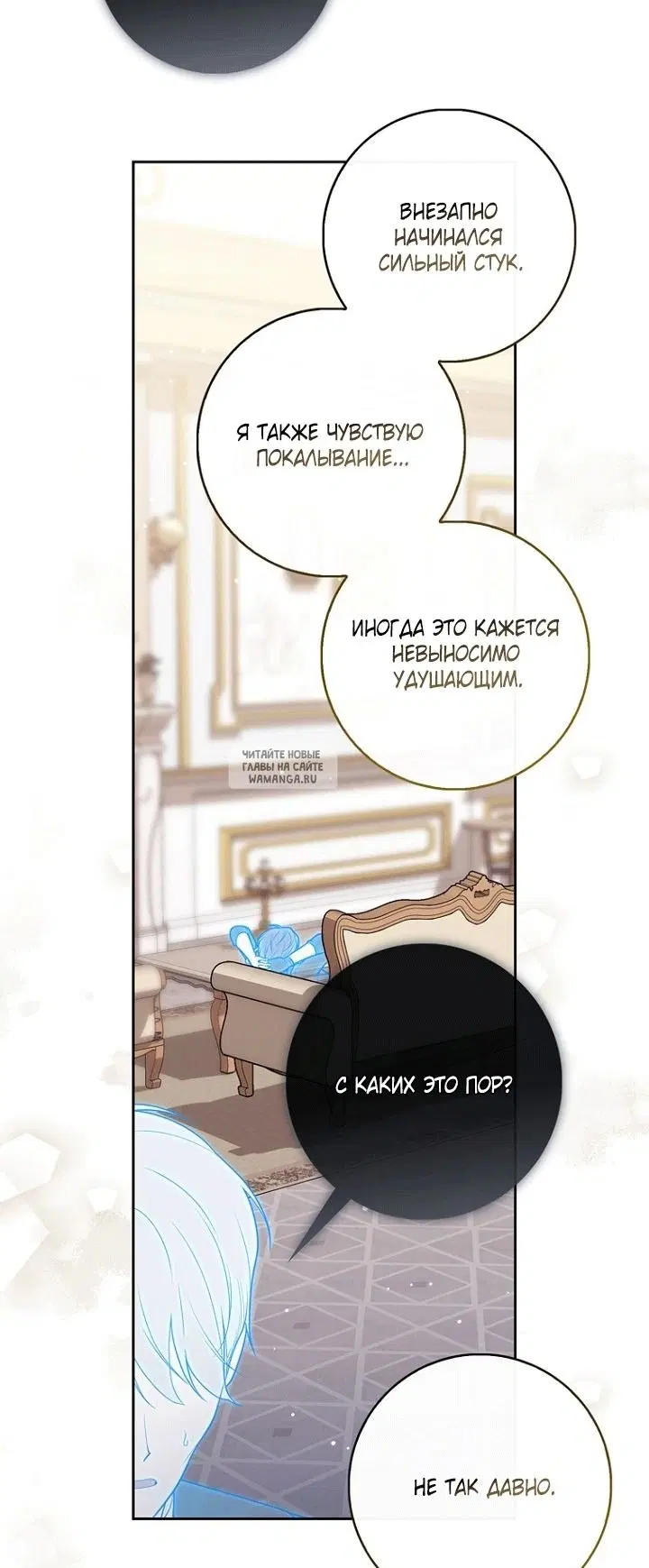 Page 39.000
