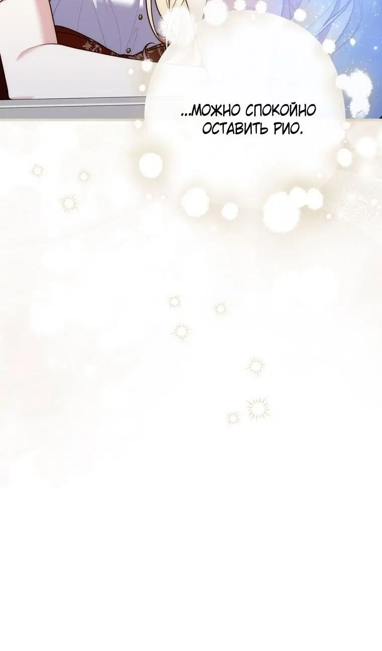 Page 39.000