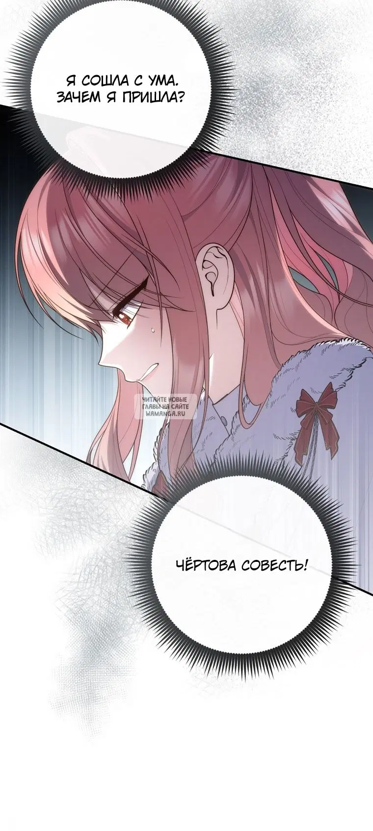 Page 39.000