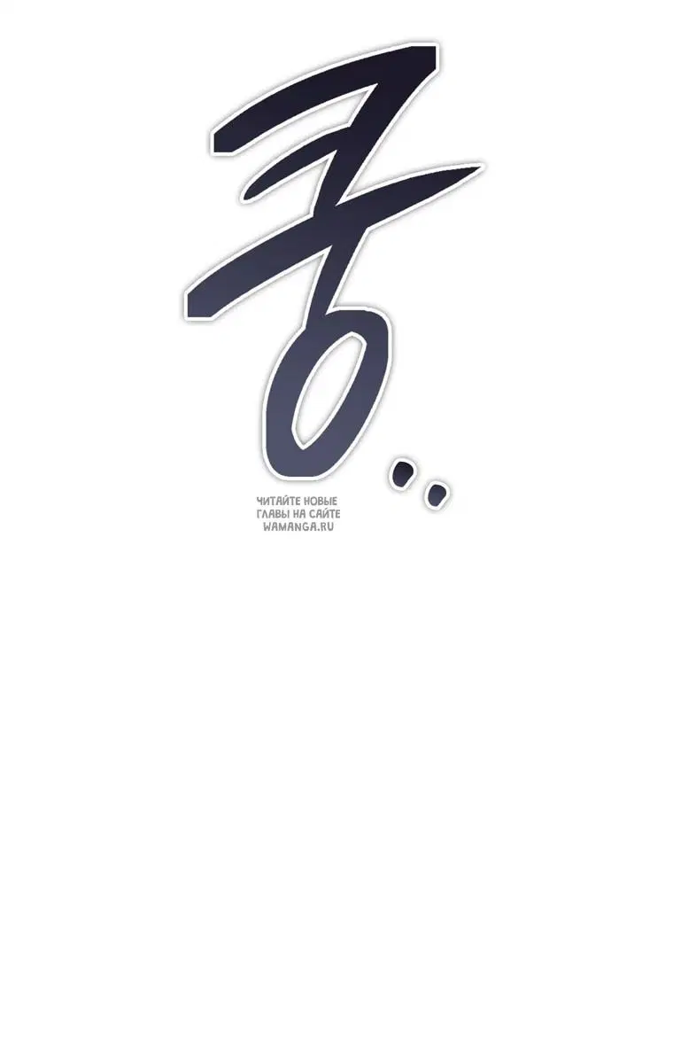 Page 39.000