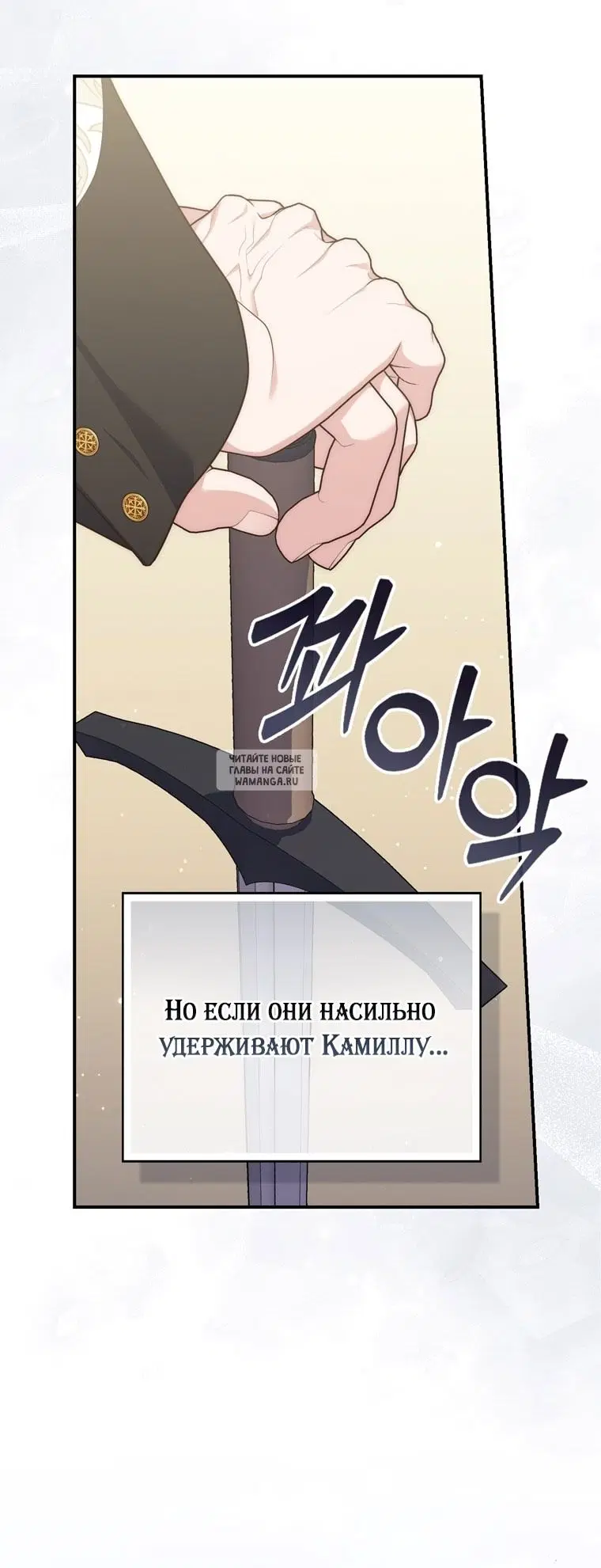 Page 39.000