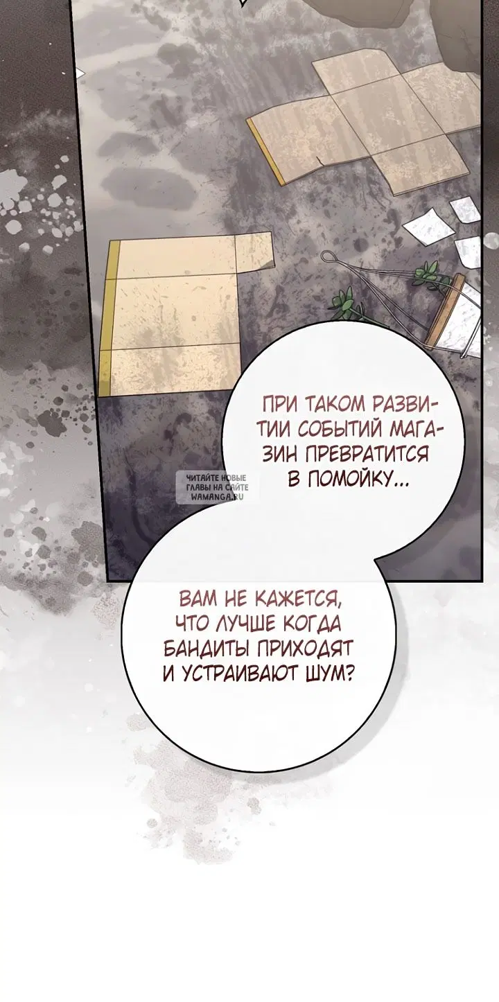 Page 39.000