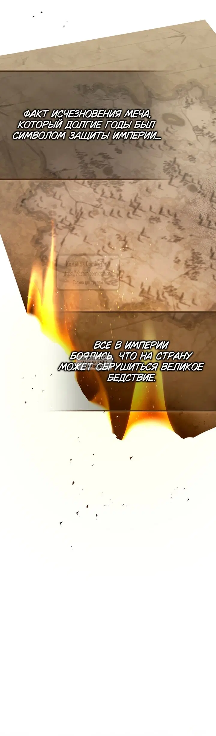 Page 39.000