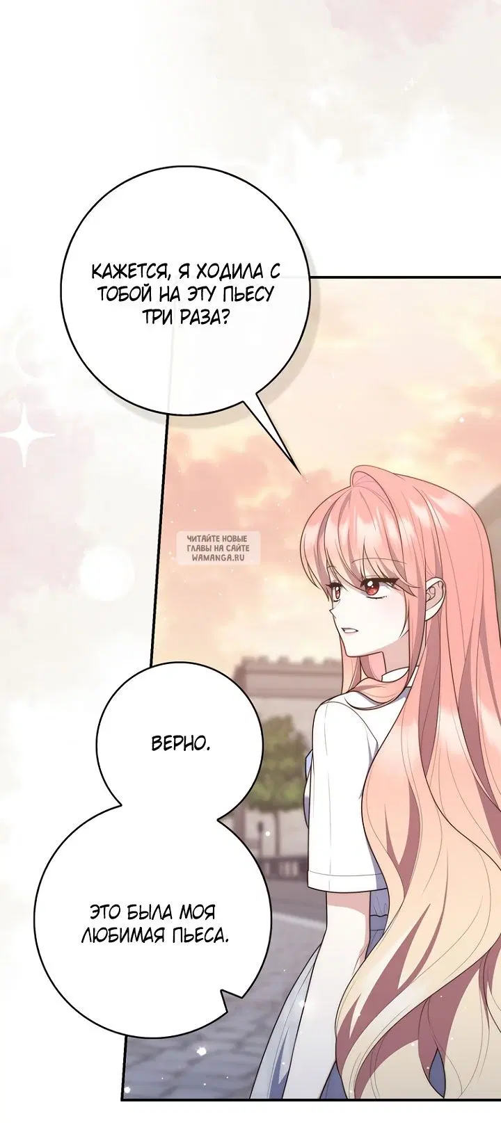 Page 39.000