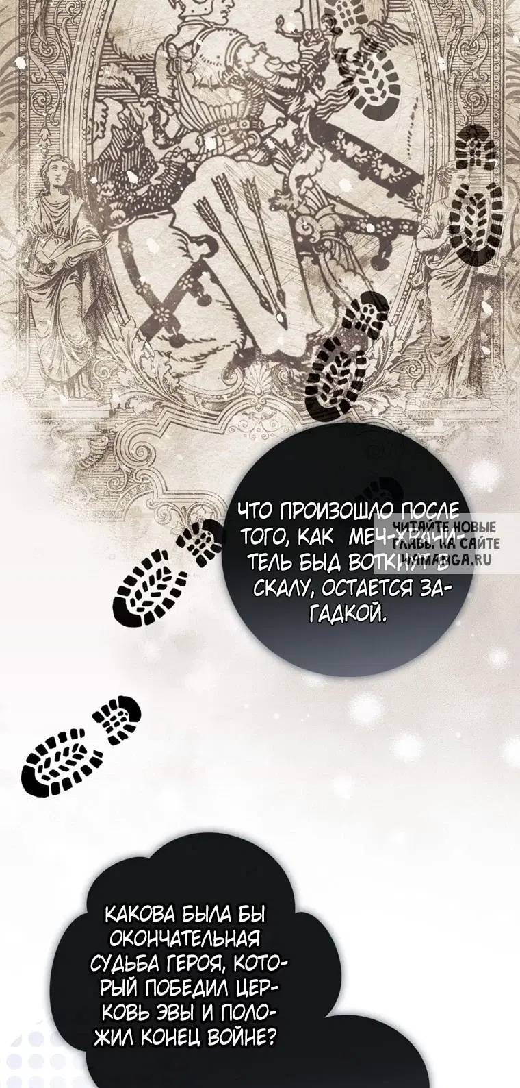 Page 30.000