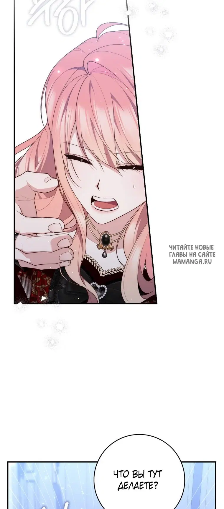 Page 30.000