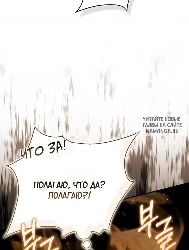 Page 30.000
