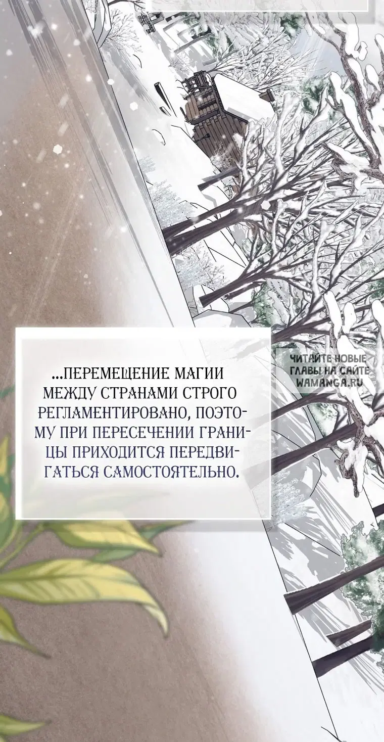 Page 30.000
