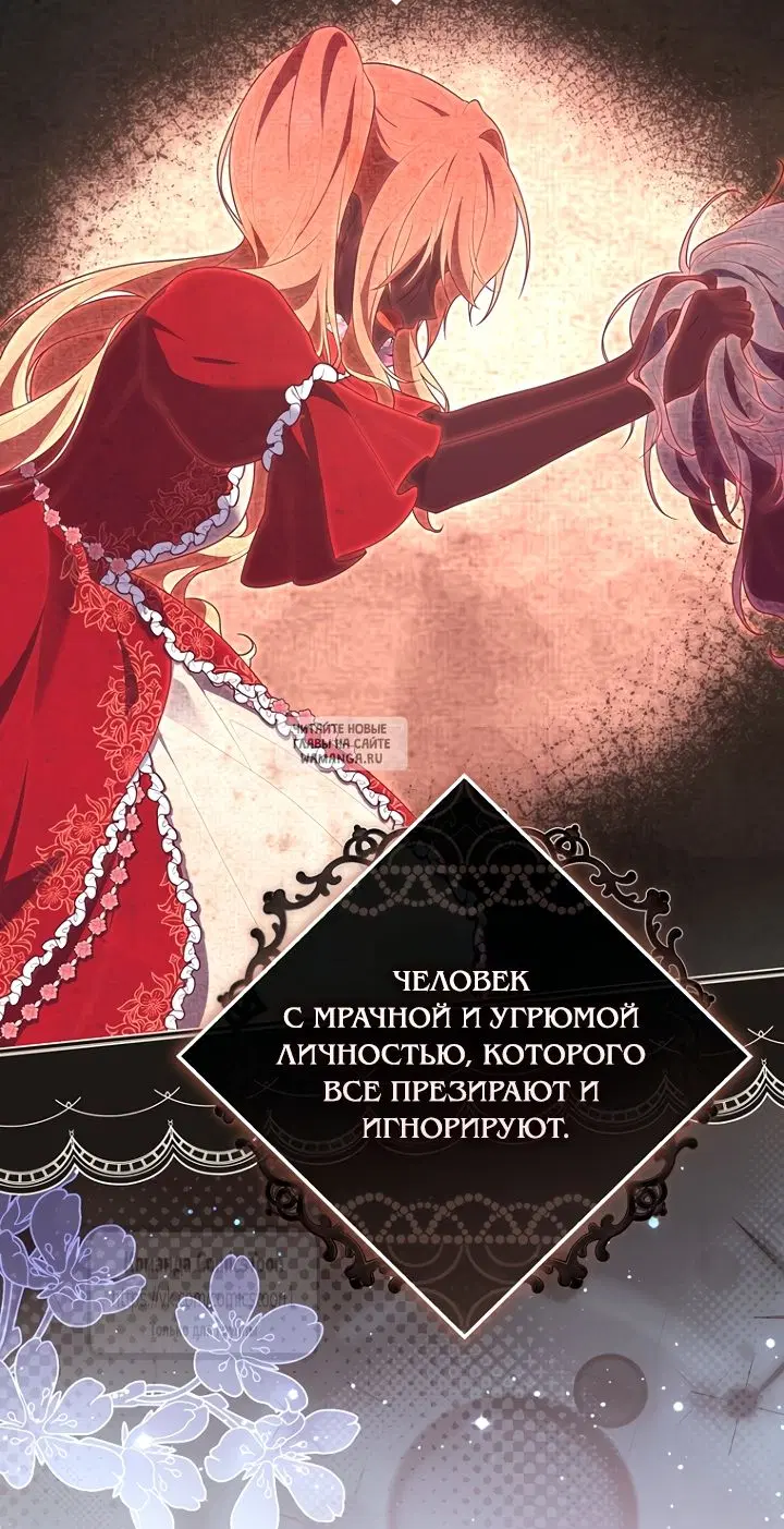 Page 30.000