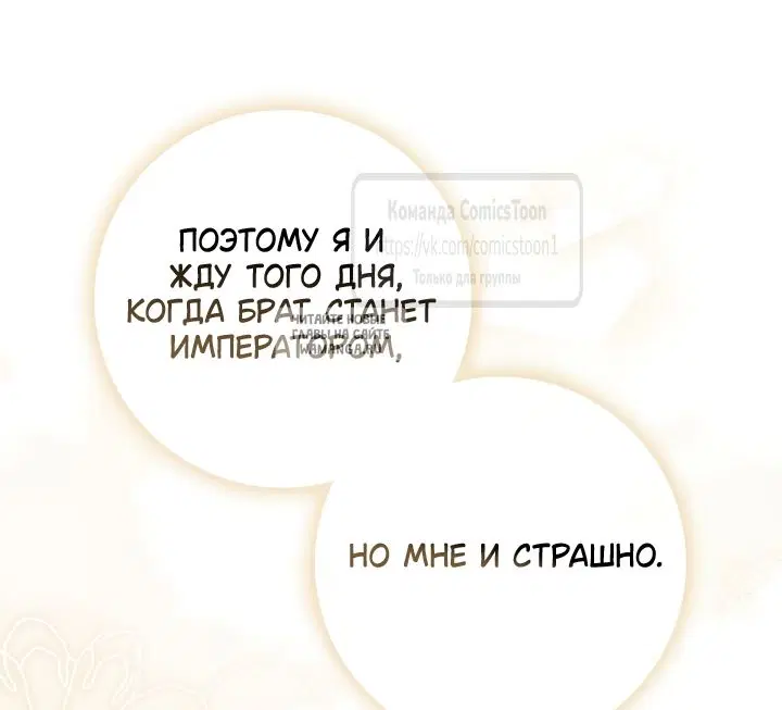 Page 30.000
