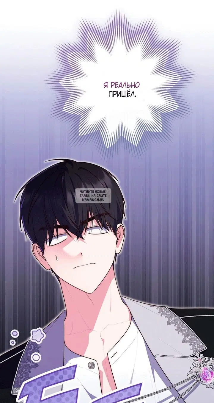 Page 30.000