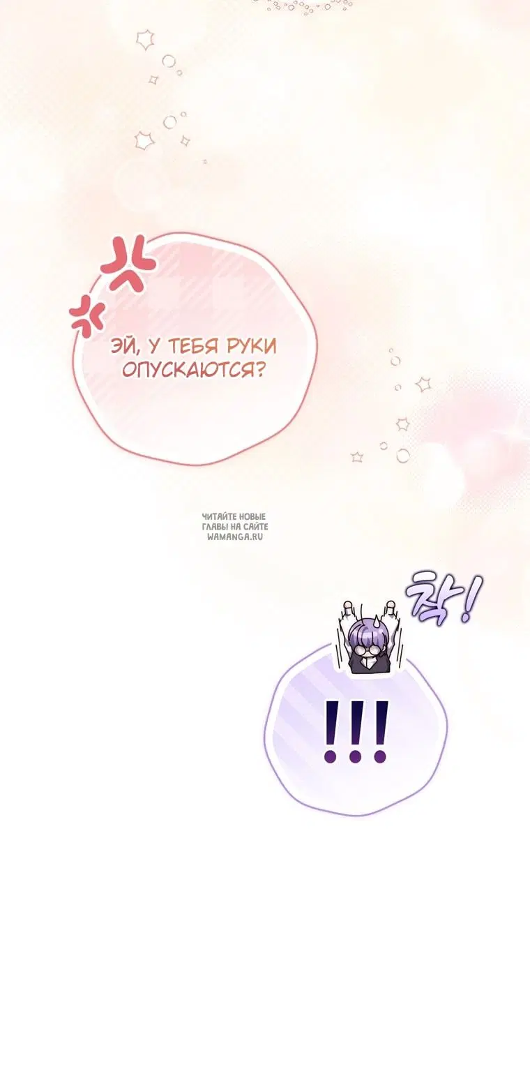 Page 30.000