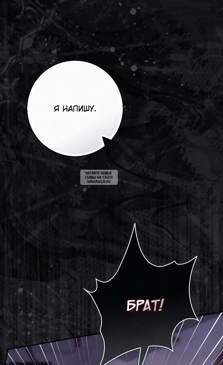 Page 30.000