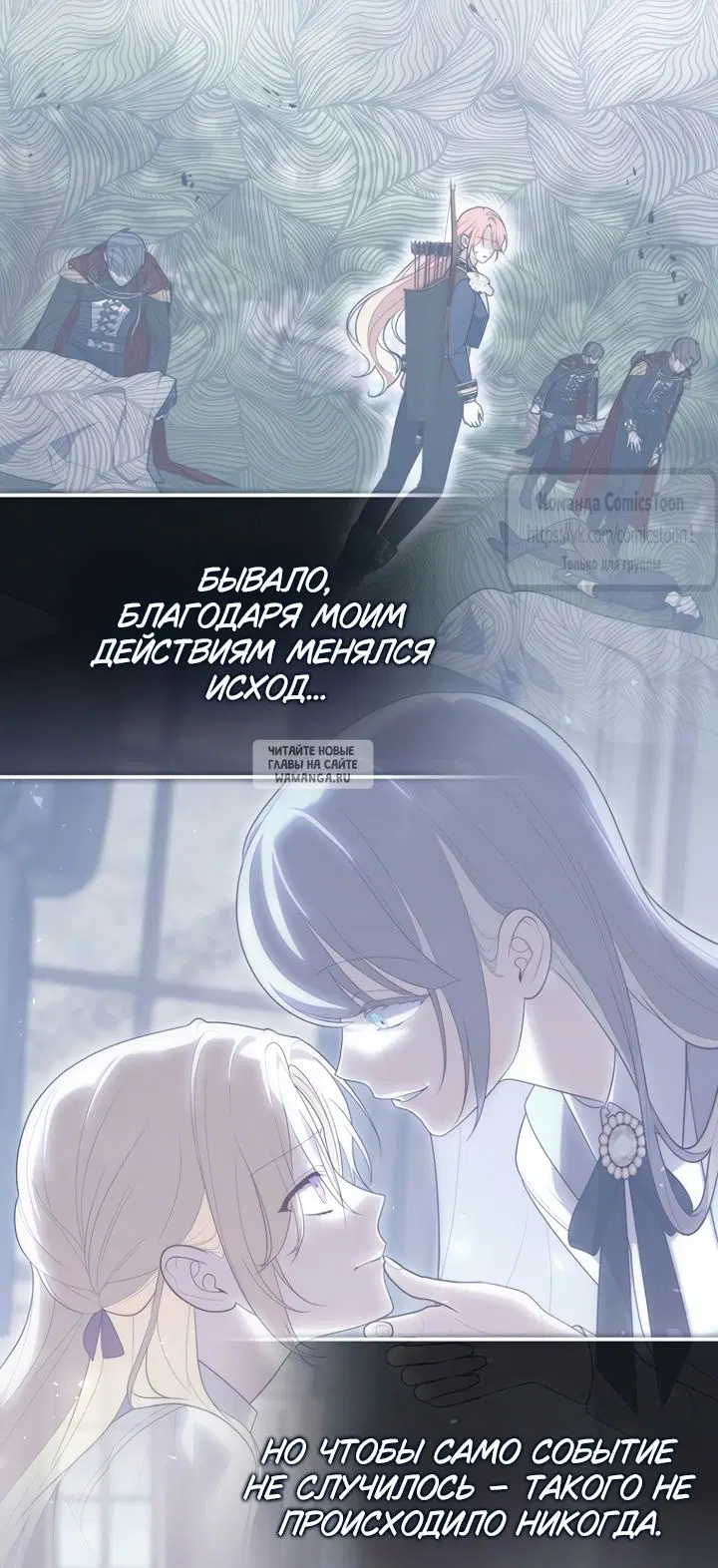 Page 30.000