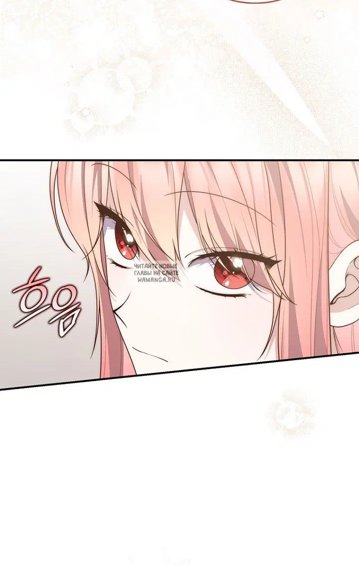 Page 30.000